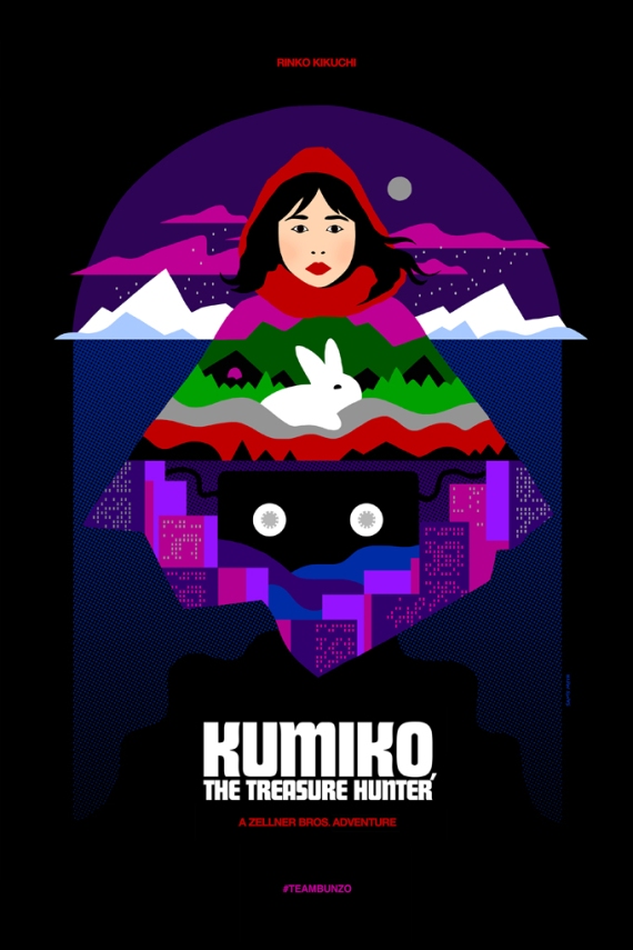 kumiko-the-treasure-hunter-poster.jpeg
