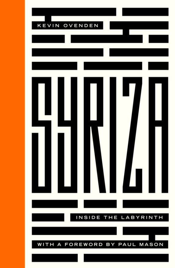 Syriza-design-by-Jamie-Keenan.jpg